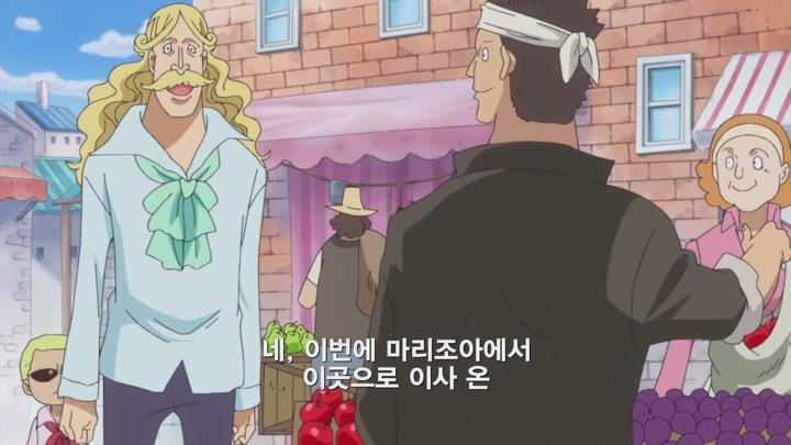 원피스 ORIGINAL 19기(자막) E13 1080p WEB-DL H264 비디오 썸네일 이미지