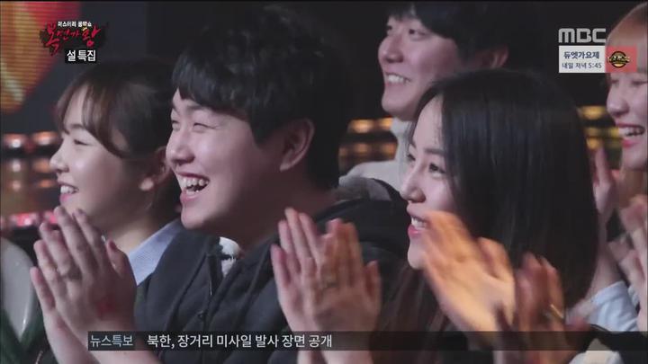 복면가왕.E045.160207.720p-WITH 비디오 썸네일 이미지