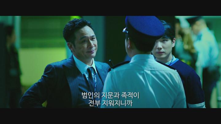[데스 노티스]계획 살인 조작된 증거 누가 진짜 범인인가[빅잼] 비디오 썸네일 이미지