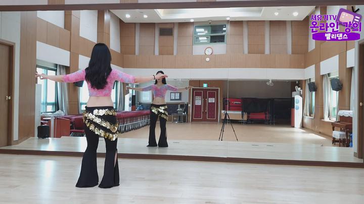 벨리댄스(Bellydance) 01강_기본자세와 기초동작 비디오 썸네일 이미지