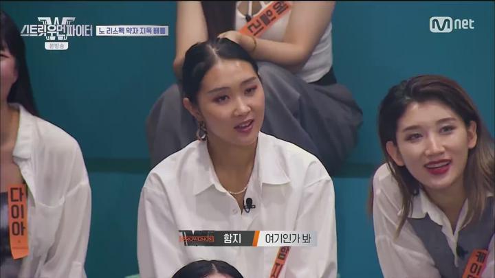 스트릿 우먼 파이터.E02.210831.1080p.H264-F1RST 비디오 썸네일 이미지