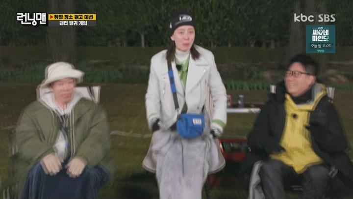 [원본] 런닝맨.E648.230402.순천 딱치지기 캠핑 2탄.1080i.HDTV [초고화질 tp ts] 비디오 썸네일 이미지