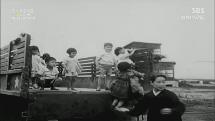 일요 특선 다큐멘터리.E374.250622.720p.KANNA 비디오 썸네일 이미지