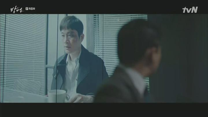 [tvN] 방법.E12.200317.720p-NEXT 비디오 썸네일 이미지
