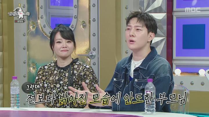 라디오스타.E889.241106.1080p.H264-F1RST 비디오 썸네일 이미지
