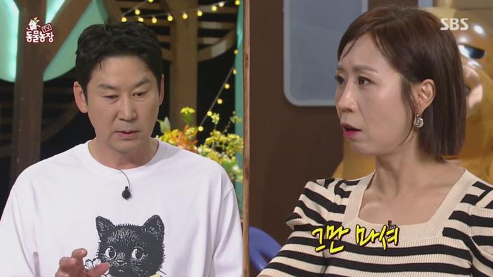 TV 동물농장.E1228.250629.1080p.H264-F1RST 비디오 썸네일 이미지