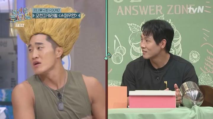 놀라운 토요일.E374.250712.450p.HANNA 비디오 썸네일 이미지