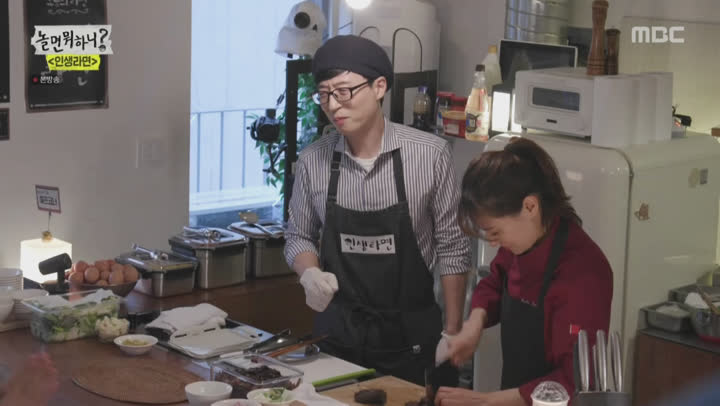 놀면 뭐하니.E26.200118.720p-NEXT 비디오 썸네일 이미지