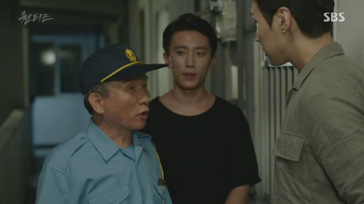 원티드.E11.160727.720p-NEXT 비디오 썸네일 이미지