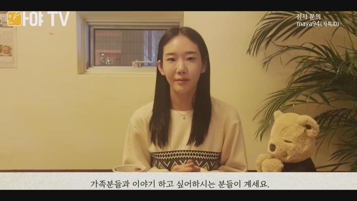 [공포특급 Horror Express, 2025] .절대 그 문을 열지 말아야 했다! 봉인된 악을 깨운 그날의 라이브! 비디오 썸네일 이미지