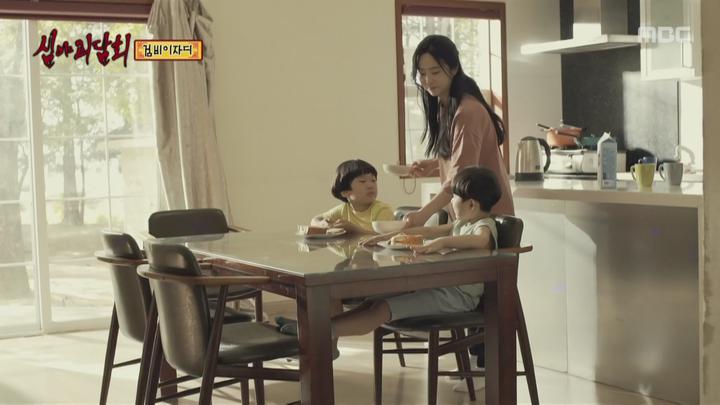 심야괴담회 시즌2.E04.220630.1080p.WANNA 비디오 썸네일 이미지