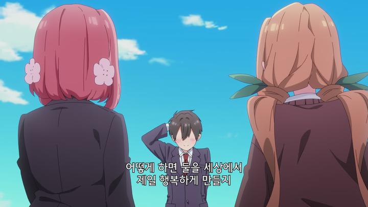 너를 너무너무너무너무 좋아하는 100명의 그녀 E02 1080p [자체자막] 비디오 썸네일 이미지