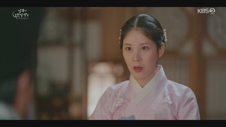 남주의 첫날밤을 가져버렸다.E10.250710.1080p.avi 비디오 썸네일 이미지