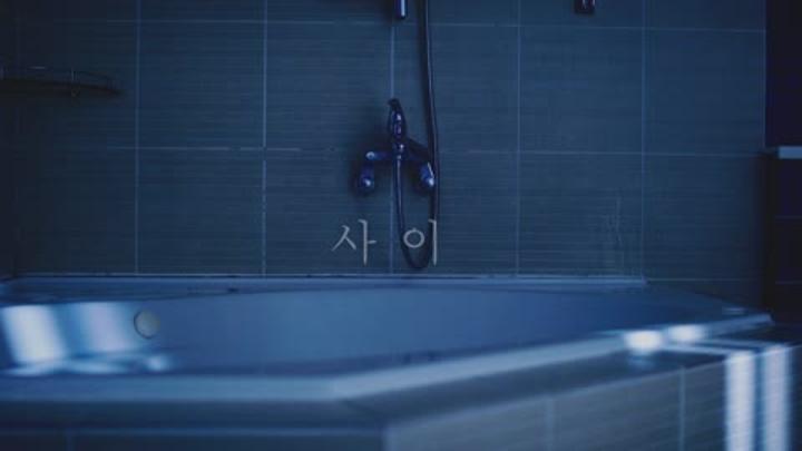 한국영화.단편[사 이(Between)] 비디오 썸네일 이미지