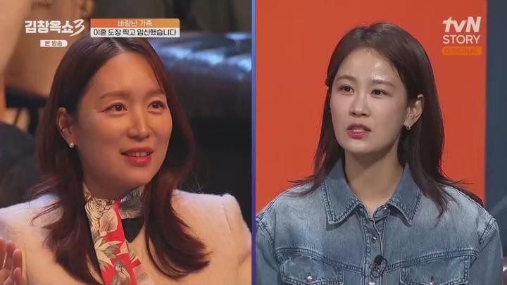 김창옥쇼3.E10.241119.720p.WANNA 비디오 썸네일 이미지