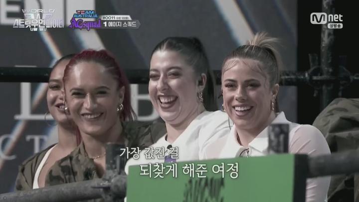 월드 오브 스트릿 우먼 파이터 (WSWF).최종회.E09.250722.720p.H264-F1RST 비디오 썸네일 이미지