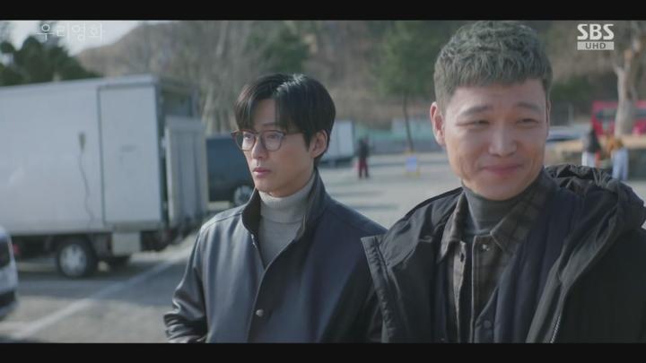 우리영화.E08.250705.720p.H264-F1RST 비디오 썸네일 이미지