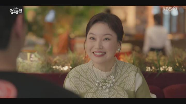 24시 헬스클럽.E06.250515.1080p.mp4 비디오 썸네일 이미지