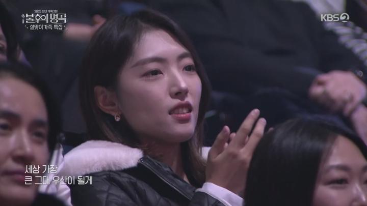 불후의 명곡.E690.250125.720p.H264-F1RST 비디오 썸네일 이미지