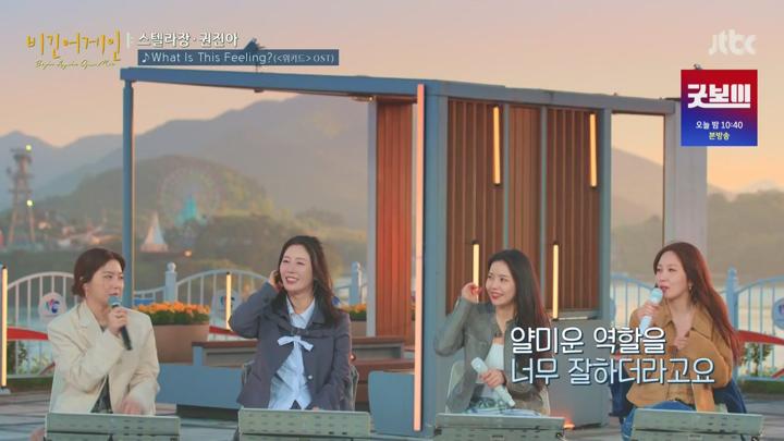 비긴어게인 오픈마이크.E44.250607.720p-NEXT 비디오 썸네일 이미지
