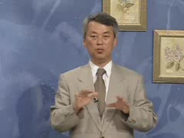 감정평가사_부동산평가 이론_42 비디오 썸네일 이미지