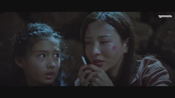 SNAKE CAVE (뱀 동굴)_Chinese Action 비디오 썸네일 이미지