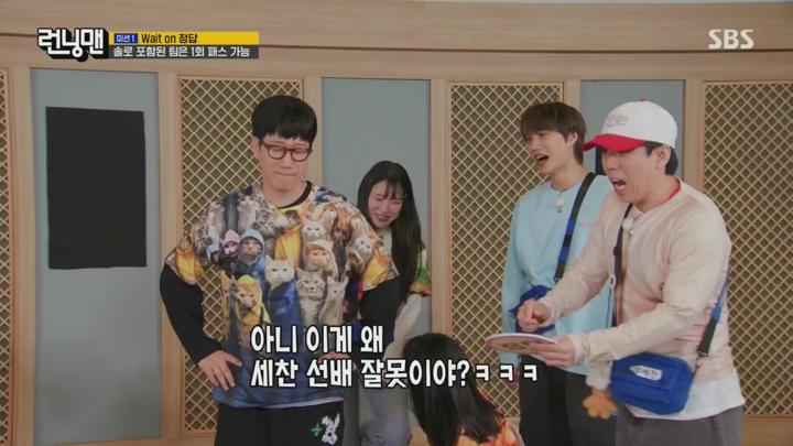 런닝맨.E750.250427.720p-NEXT 비디오 썸네일 이미지