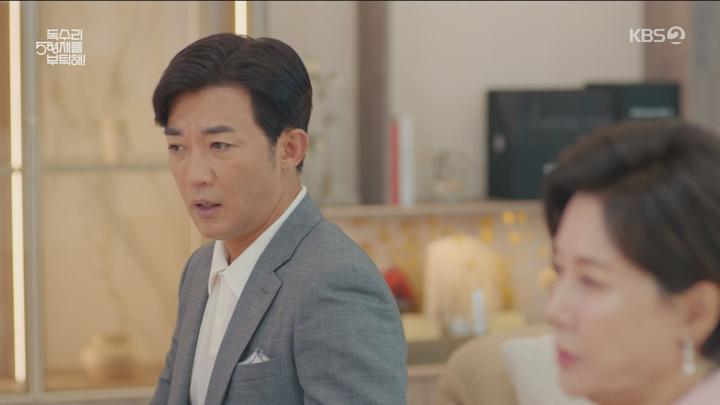 KBS 독수리 오형제를 부탁해 E50.250720.HDTV.H264.720P-KCYC 비디오 썸네일 이미지