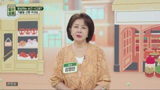 미리보기 이미지