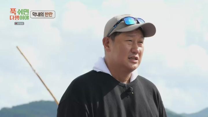 푹 쉬면 다행이야.E24.241104.720p.HANNA 비디오 썸네일 이미지