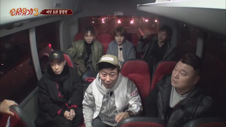 신서유기 시즌3.E01.170108.1080p-KING 비디오 썸네일 이미지