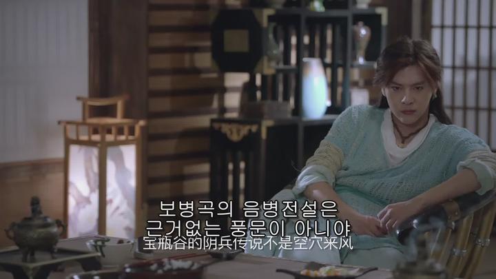 [중드] 열혈장안 10-18 비디오 썸네일 이미지