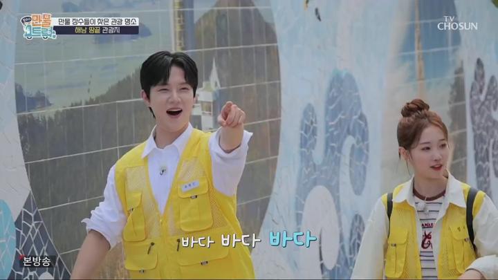 왔수다만물트럭.E03.250629.720p.H264-F1RST 비디오 썸네일 이미지