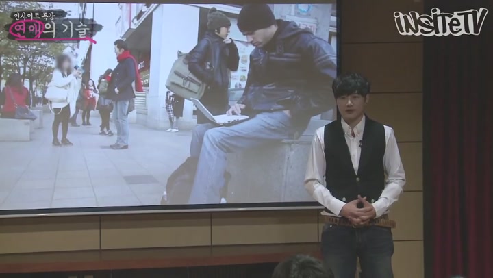 연예, 어디까지 가봤니?(1-17회) 비디오 썸네일 이미지