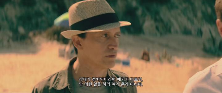 브릭레이어 The Bricklayer, 2025. 운명을 걸고 펼쳐지는 치열한 추적과 반전의 연속!! 비디오 썸네일 이미지