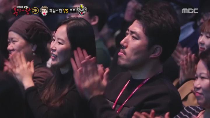 복면가왕.E098.170212.720p-NEXT 비디오 썸네일 이미지