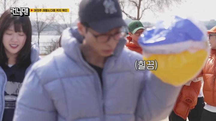 런닝맨 E746 20250330 720P-KING 비디오 썸네일 이미지