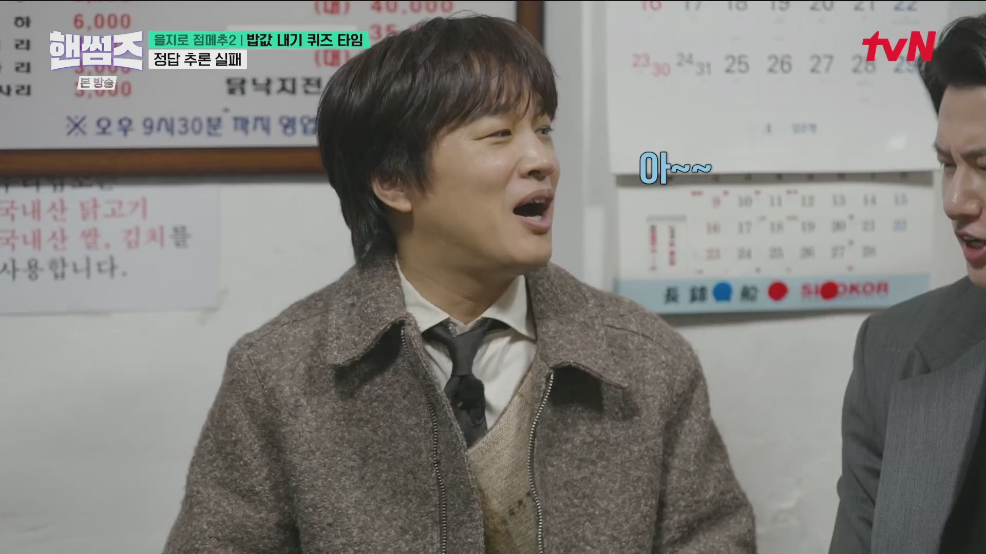 썸네일 이미지
