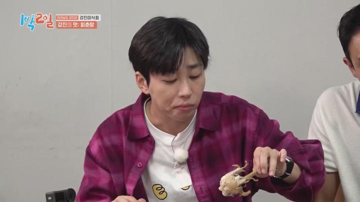 1박2일 시즌4 E245 20241013 720P-KING 비디오 썸네일 이미지