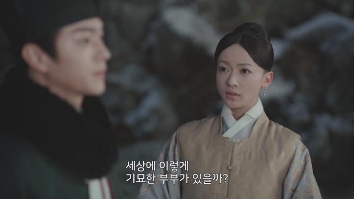 [중드]황제의 식탁을 담당하는 궁녀로 발탁![상식 황제의 식탁 9화] 비디오 썸네일 이미지