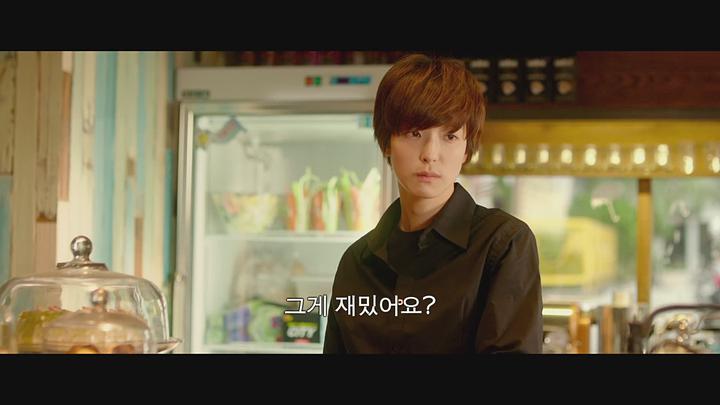 카페 한 사람을 기다리다 [1080p] -송운화, 브루스- 정식릴 비디오 썸네일 이미지