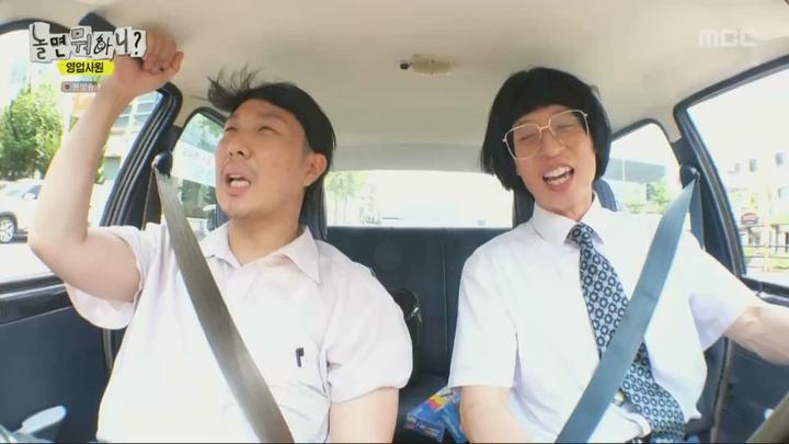 놀면 뭐하니.E193.230722.720p.WANNA 비디오 썸네일 이미지