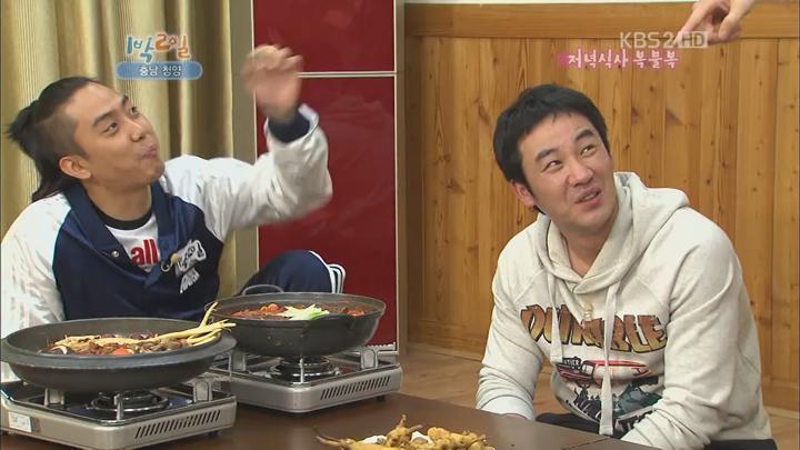 1박 2일 시즌1.E192.110515.720p.충남청양 2부 비디오 썸네일 이미지