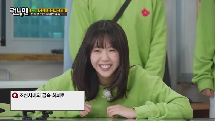 런닝맨.E753.1080p.H264.AAC.WEB-DL-LoveBug 비디오 썸네일 이미지