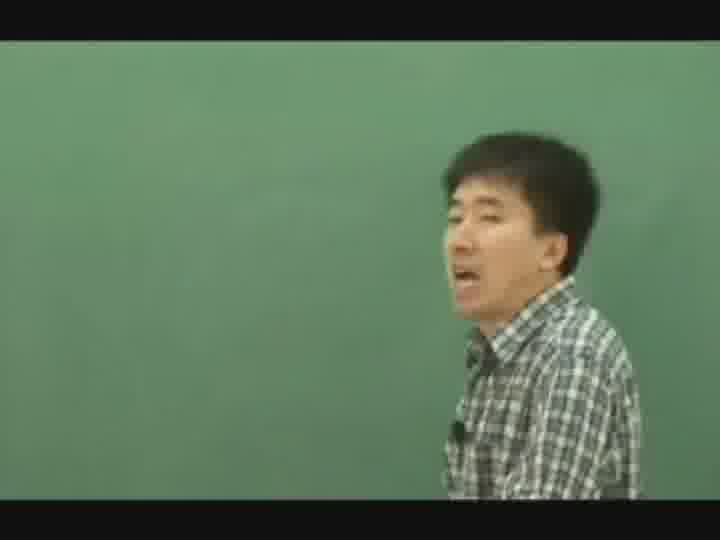 [편입수학]이상돈 수학기초강좌 비디오 썸네일 이미지