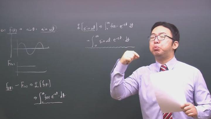 전기(공사)기사_회로이론.33강 비디오 썸네일 이미지