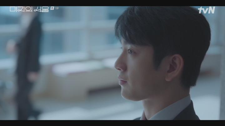 미지의 서울.E01.250524.720p-NEXT 비디오 썸네일 이미지