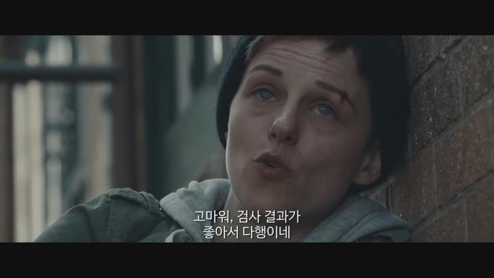 Implanted_이식 임플란티.KORSUB 비디오 썸네일 이미지
