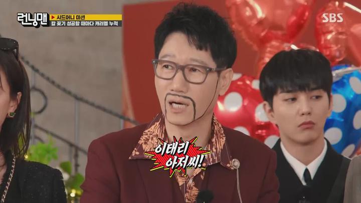런닝맨.E682.231203.1080p.H264-F1RST 비디오 썸네일 이미지