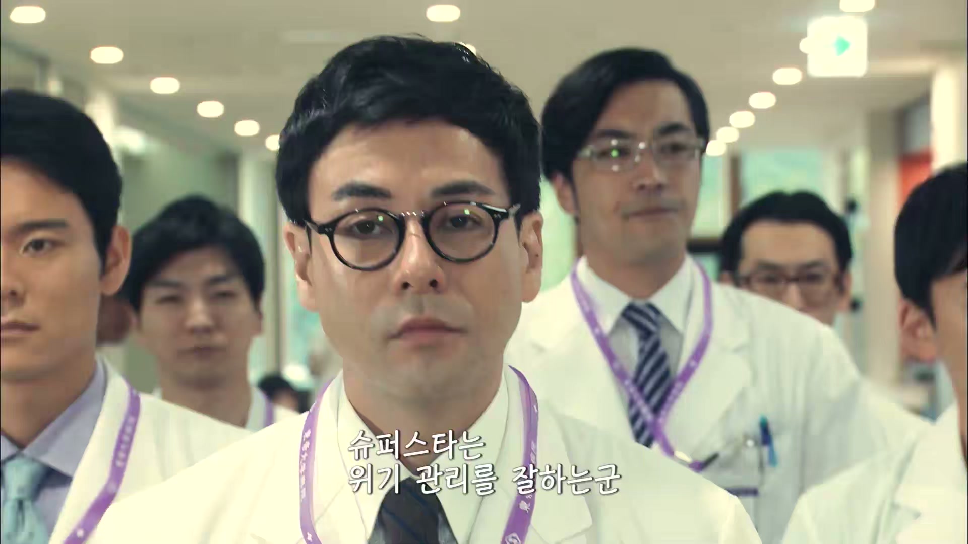[일드] 닥터 X 시즌4 (11부작) [FHD]